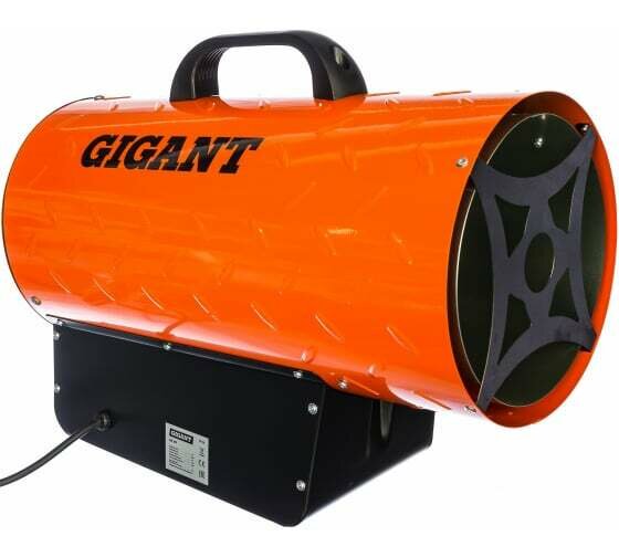 Газовая тепловая пушка Gigant 30 кВт